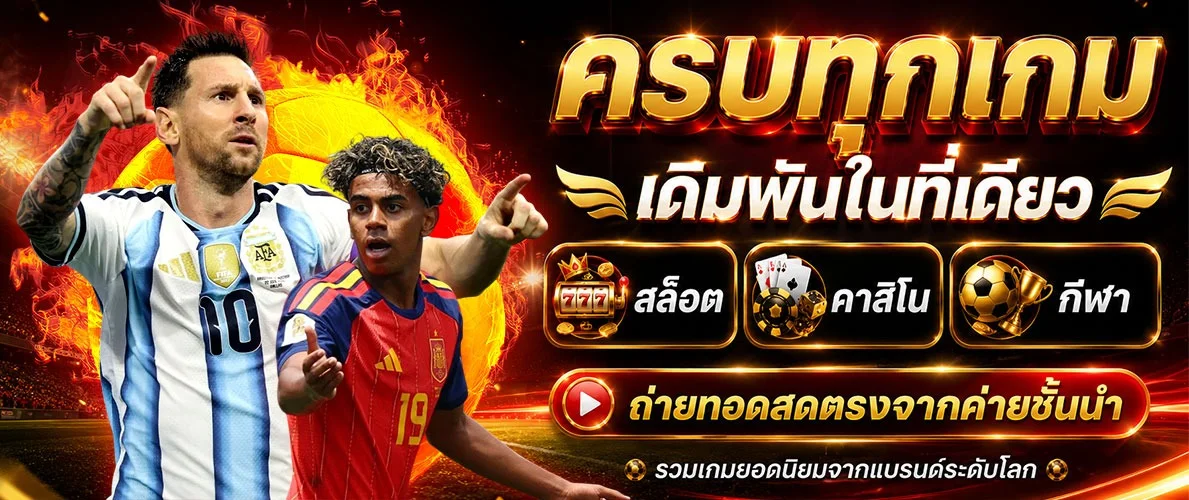 nvm 888 สล็อต PG NVM888 คาสิโนสด ฝากถอนออโต้เว็บตรง