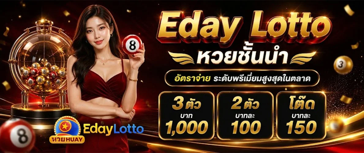 NVM888 คาสิโนสด บาคาร่าออนไลน์ดีลเลอร์มืออาชีพ