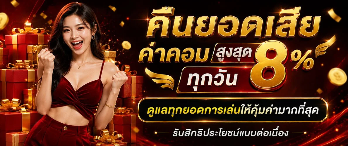 NVM888 เว็บพนันออนไลน์ครบวงจร nvm 888 สล็อต คาสิโน กีฬา หวย